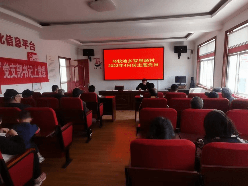 沂南县马牧池乡：“理论讲学日”助力“讲故事、学理论”落地开花